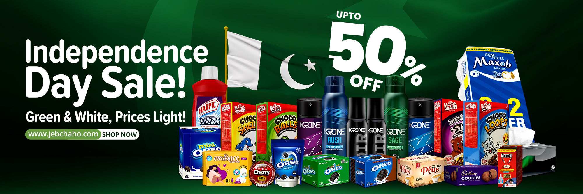 Independence Day Sale Upto 50% Off | Limited Time Offer